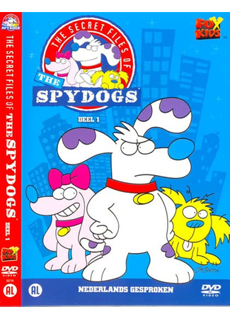 Секретные материалы псов-шпионов