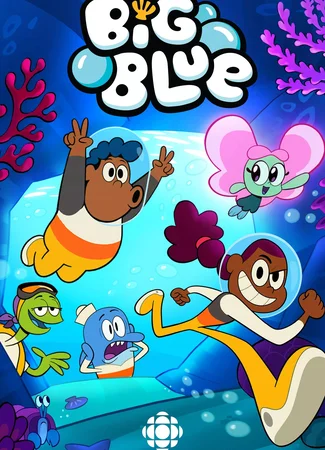 Океанский патруль