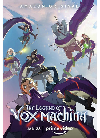 Легенда о Vox Machina