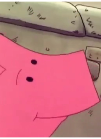 Худышка Хрю