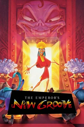 Disney - эпоха Пост-ренессанса (1999 - 2009)