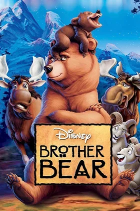Disney - эпоха Пост-ренессанса (1999 - 2009)