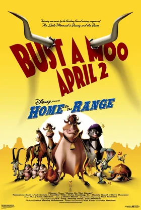 Disney - эпоха Пост-ренессанса (1999 - 2009)