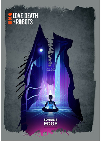Любовь. Смерть. Роботы