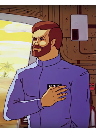 Вампиры Геоны (1991)