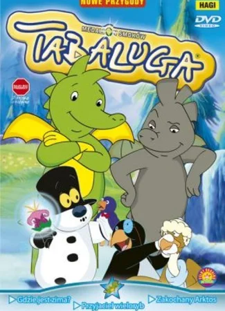 Табалуга