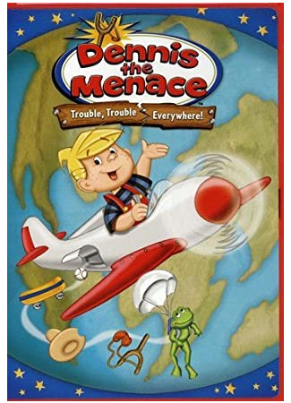 Абсолютно новый Деннис-непоседа