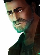 Вандер