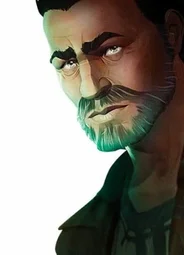 Вандер