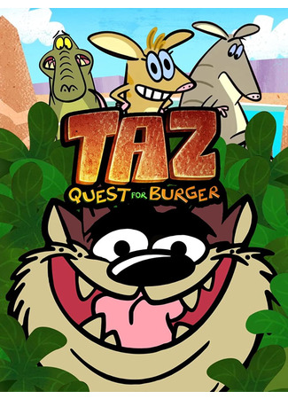 Таз: В поисках бургера