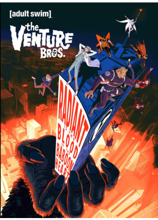 Братья Вентура: Лучезарная кровь сердца бабуина