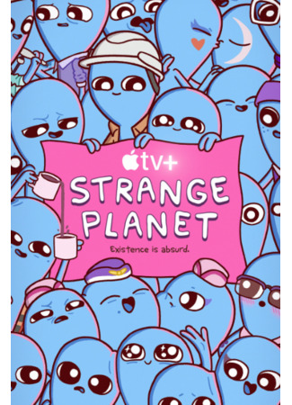 Странная планета