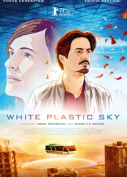 White Plastic Sky (2022)