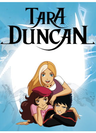 Тара Дункан