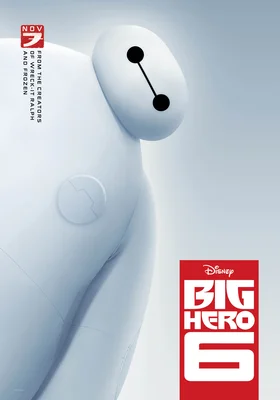 Disney - Возрождение (2009 - ...)