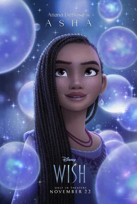Disney - Возрождение (2009 - ...)