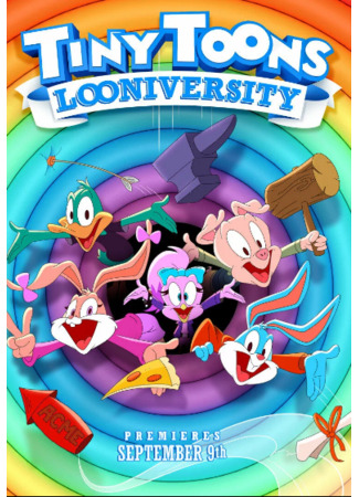 Мультяшки: Луниверситет