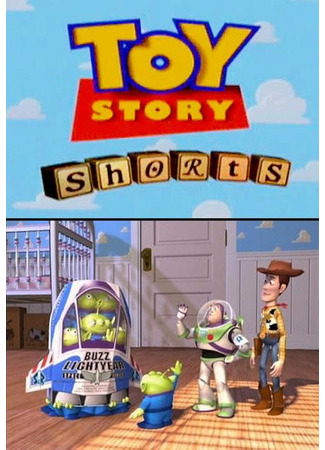 Toy Story Treats