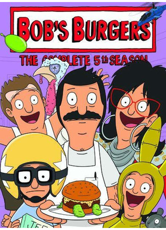 Закусочная Боба