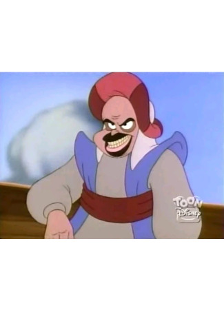 Персонаж Абис Мал 03.11.23