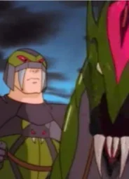 Лорд Змей