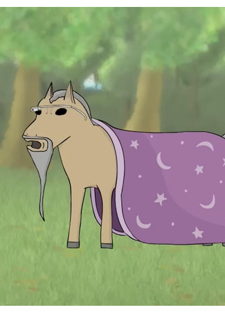 Wizard Horse (2014)