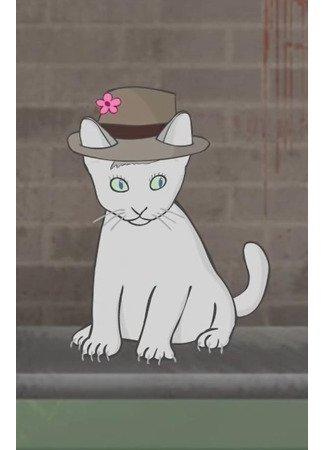 Детектив Миттенс: Кошка раскрывающая преступления