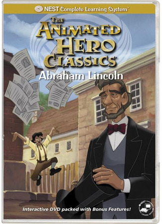 Исторические личности