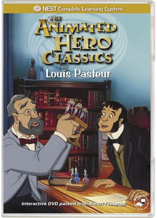 Исторические личности