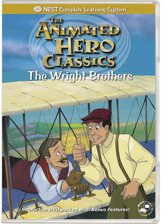 Исторические личности