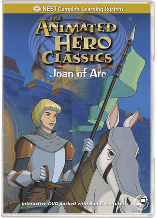 Исторические личности