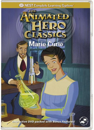 Исторические личности