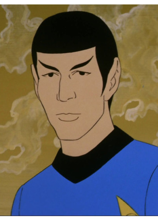 Персонаж Спок 24.01.24