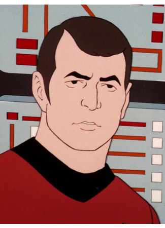 Персонаж Монтгомери Скотт 24.01.24