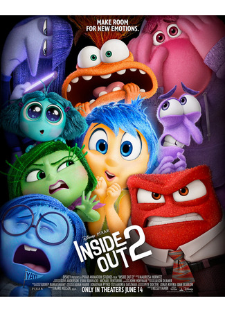 Головоломка 2 (2024)