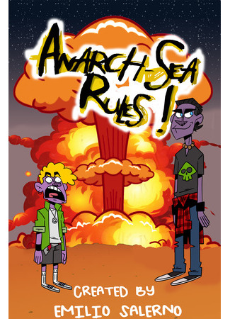 Анархо-морские правила!