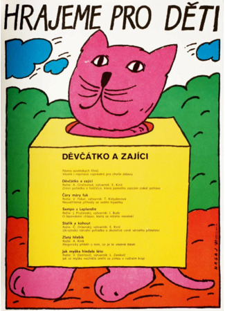 Девочка и зайцы