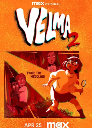 Велма