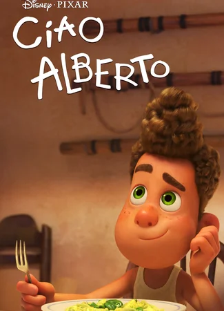 Чао, Альберто (2021)