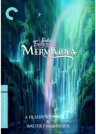 Барби: Сказочная страна Мермедия