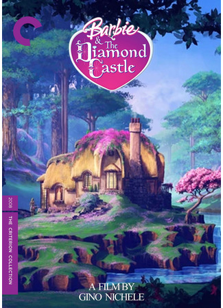 Барби и Хрустальный замок