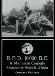 10000 лет до н.э. (1917)