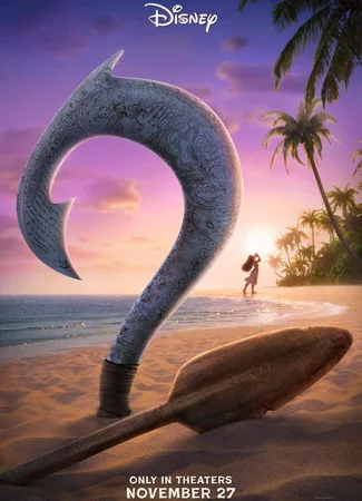 Моана 2 (2024)