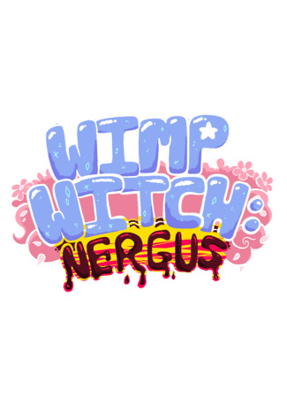 Недоведьма