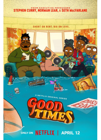 Good Times
