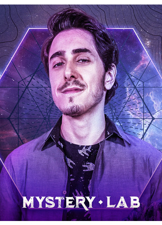Лаборатория загадок