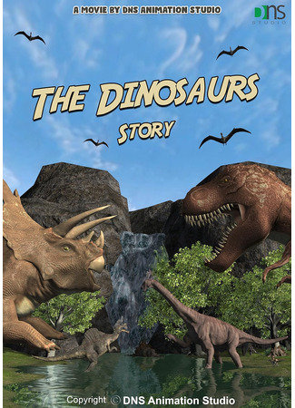 Dinosaurs Story
