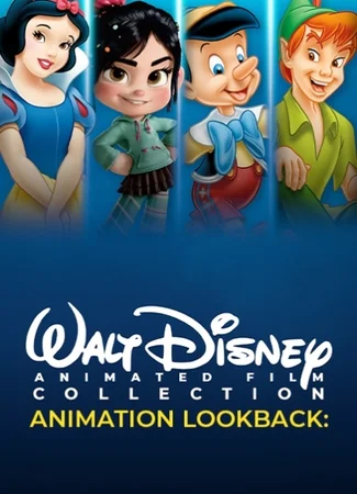 Animation Lookback: Walt Disney Animation Studios +