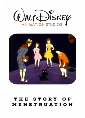 История менструации (1946)