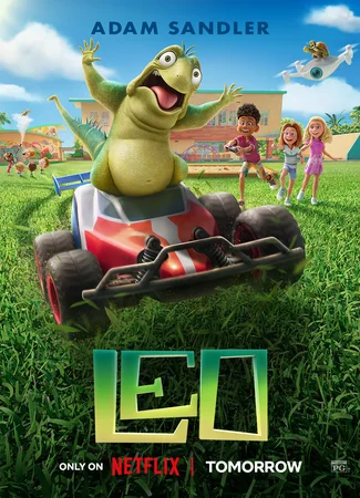 Лео